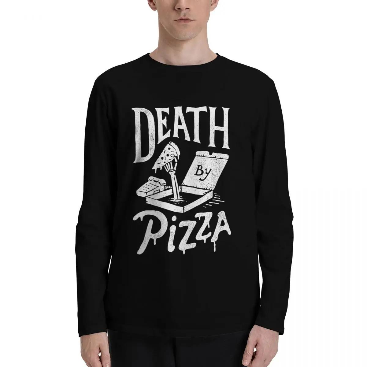 Death By Pizza   Ƽ, ׷ Ƽ, ҳ Ϲ  Ƽ